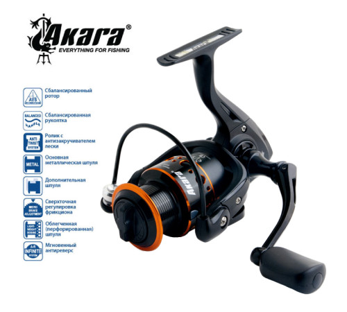 Безынерционная катушка Akara Black Hunter BHF1000. 9 ш.п. + 1 р.п.