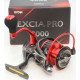 Катушка безынерционная Ryobi Excia Pro 2000