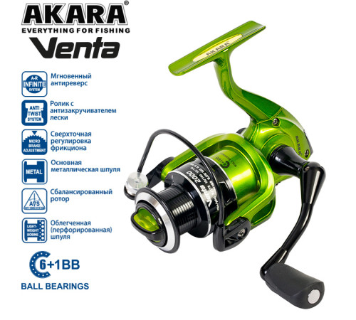 Безынерционная катушка Akara Venta 2000. 5 ш.п. + 1 р.п.