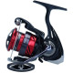Безынерционная катушка Daiwa 23 Ninja LT 2500
