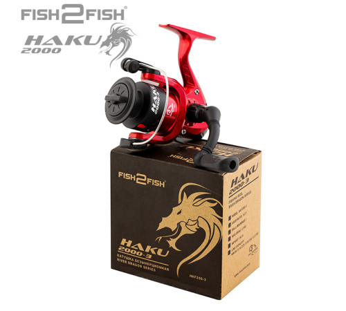 Безынерционная катушка Fish2Fish River Haku 200