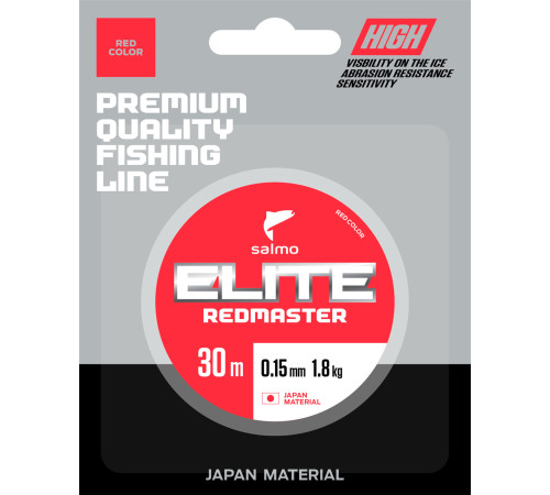 Леска монофильная Salmo Elite Redmaster 30 м