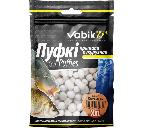 Насадка Vabik Corn Puffies (пуфки) XXL Карамель