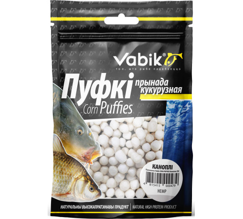 Насадка Vabik Corn Puffies (пуфки) Конопля
