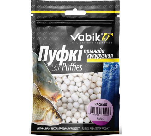 Насадка Vabik Corn Puffies (пуфки) Чеснок