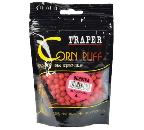 Насадка Traper Corn Puff Bloodworm (Мотыль, 4 мм)