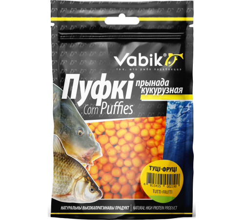 Насадка Vabik Corn Puffies (пуфки) Тутти-фрутти