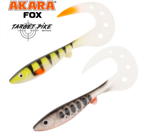 Силиконовые приманки Akara Fox Target Pike 190 мм,  цвет #2, 2 шт.
