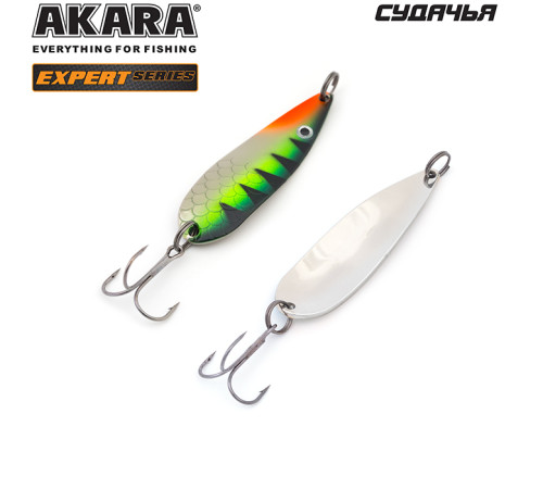 Блесна колеблющаяся Akara Expert Судачья 60 (9 гр) цвет 18/SIL