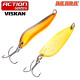 Блесна колеблющаяся Akara Action Series Viskan 65 (18 гр) цвет AB114