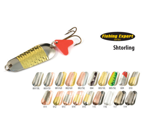 Блесна колеблющаяся Akara Shtorling 65 (24 гр) цвет 2/Go