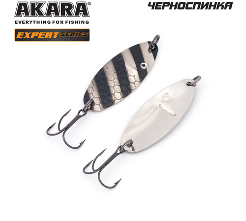 Блесна колеблющаяся Akara Expert Черноспинка 65 (15 гр) цвет 14/SIL