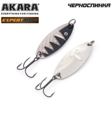 Блесна колеблющаяся Akara Expert Черноспинка 65 (15 гр) цвет 13/SIL