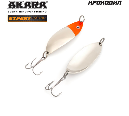 Блесна колеблющаяся Akara Expert Крокодил 70 (15 гр) цвет 3/Sil