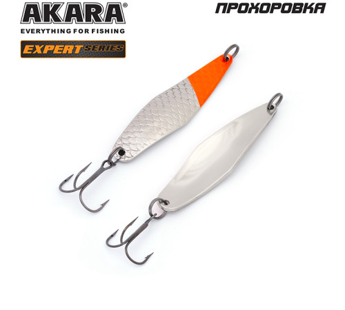 Блесна колеблющаяся Akara Expert Прохоровка 80 (18 гр) цвет 3/Sil