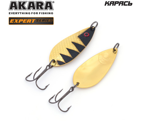 Блесна колеблющаяся Akara Expert Карась 65 (18 гр) цвет 13/GO