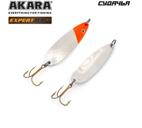 Блесна колеблющаяся Akara Expert Судачья 60 (9 гр) цвет 3/Sil