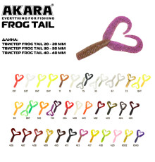 Силиконовые приманки Akara Frog Tail 20 мм, цвет #Mix, 8 шт.