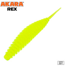 Силиконовые приманки Akara REX 50,7 мм, цвет #04T, 8 шт.