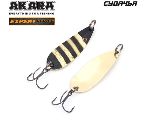 Блесна колеблющаяся Akara Expert Судачья 60 (9 гр) цвет 14/GO