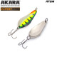 Блесна колеблющаяся Akara Атом Expert 65 (22 гр) цвет 18/SIL