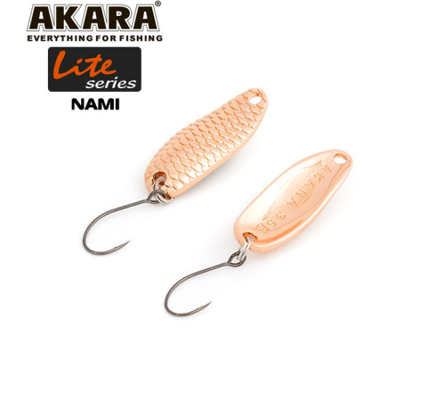 Блесна колеблющаяся Akara Lite Series Nami (2 гр) цвет Cu