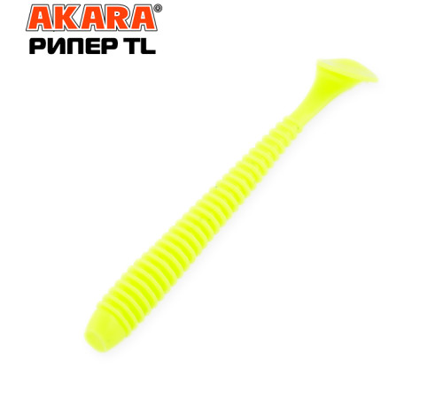 Силиконовые приманки Akara TL-2 50 мм,  цвет #04Y, 9 шт.