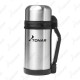Термос TONAR 1200ML HS.TM-011  (дополн.пласт.чашка, скл.ручка, ремень)