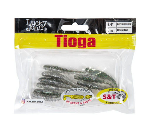 Силиконовые приманки Lucky John Pro Series TIOGA 2.4in Z11, 9шт, виброхвост