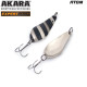 Блесна колеблющаяся Akara Атом Expert 65 (18 гр) цвет 14/SIL