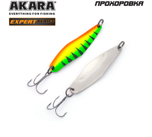 Блесна колеблющаяся Akara Expert Прохоровка 80 (18 гр) цвет 6/SIL