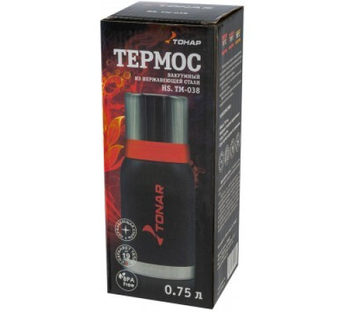 Термос TONAR 750ML HS.TM-038  черный (2 крышки-кружки)