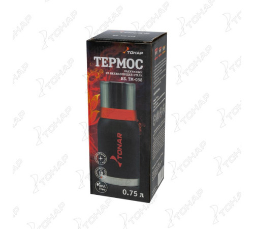 Термос TONAR 750ML HS.TM-038  черный (2 крышки-кружки)