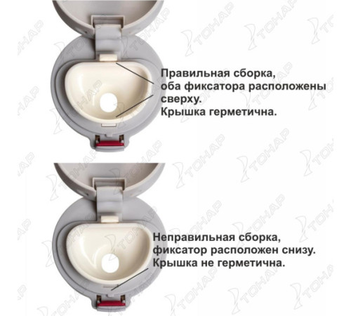 Термос-кружка TONAR HS.TMК-01 400ML белый