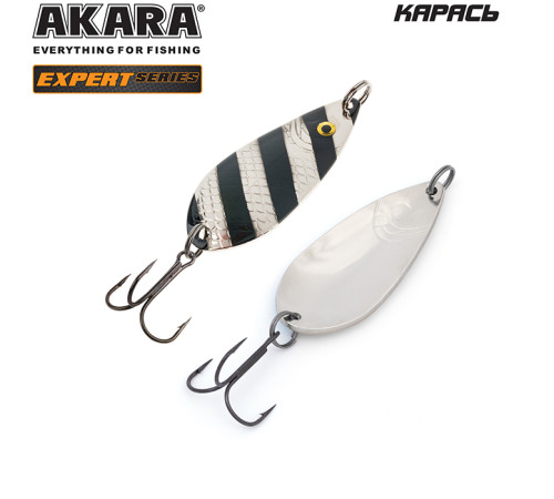 Блесна колеблющаяся Akara Expert Карась 65 (18 гр) цвет 14/SIL