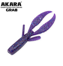 Силиконовые приманки Akara Grab 60 мм, цвет #X040, 6 шт.