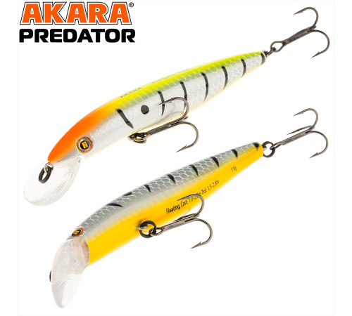 Воблер Akara Predator 125 F (цвет A 6)