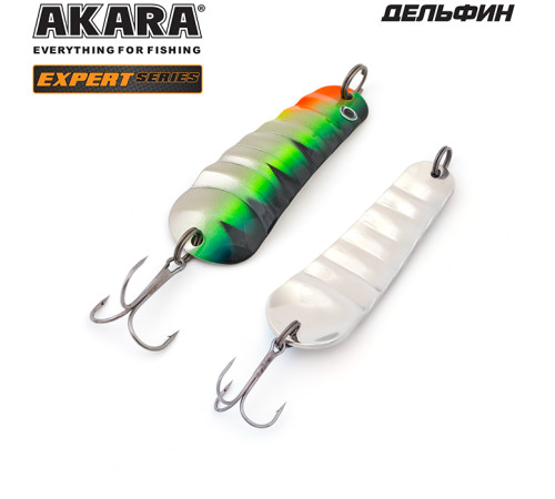 Блесна колеблющаяся Akara Expert Дельфин 75 (21 гр) цвет 18/SIL
