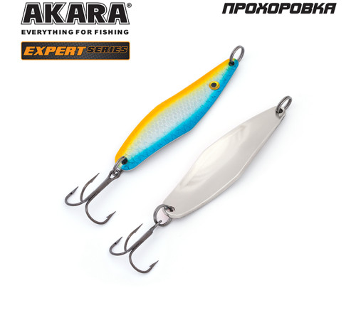 Блесна колеблющаяся Akara Expert Прохоровка 80 (18 гр) цвет 1/Sil