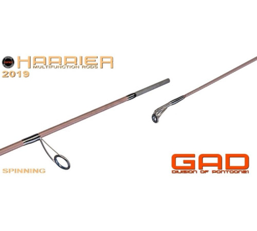 Спиннинг GAD Harrier, углеволокно, 2.44 м, тест 12-45, 178 г
