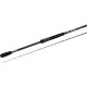 Спиннинг Roix Meridian RMS-682L, углеволокно, 2.03 м, тест 2-14, 91 г