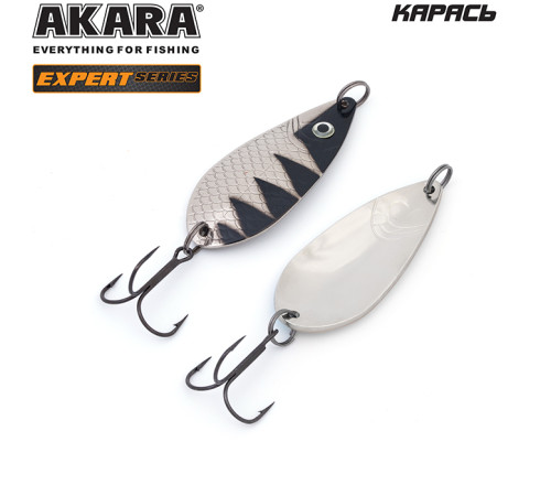 Блесна колеблющаяся Akara Expert Карась 65 (18 гр) цвет 13/SIL