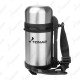 Термос TONAR 1000ML HS.TM-010  (дополн.пласт.чашка, скл.ручка, ремень)