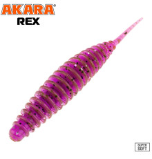 Силиконовые приманки Akara REX 50,7 мм, цвет #413, 8 шт.