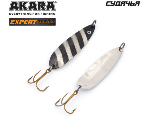 Блесна колеблющаяся Akara Expert Судачья 60 (9 гр) цвет 14/SIL