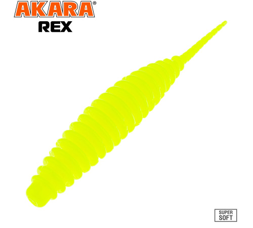 Силиконовые приманки Akara REX 63,5 мм, цвет #04Y, 8 шт.
