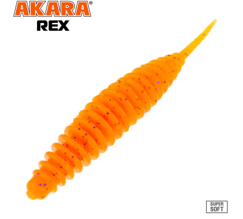 Силиконовые приманки Akara REX 50,7 мм, цвет #85, 8 шт.
