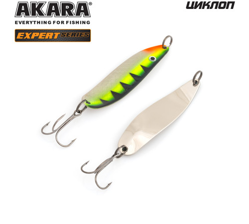 Блесна колеблющаяся Akara Expert Циклоп 50 (7 гр) цвет 18/SIL