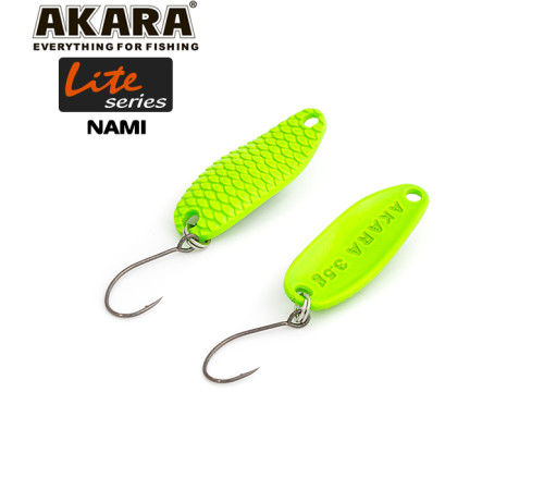 Блесна колеблющаяся Akara Lite Series Nami (1.5 гр) цвет L.Green