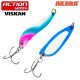 Блесна колеблющаяся Akara Action Series Viskan 65 (21 гр) цвет AB122